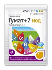 Гумат +7 ЙОД 25г август