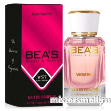 Элитный парфюм Bea