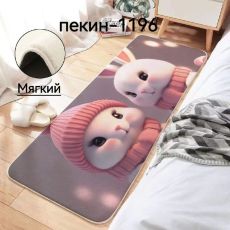 арт10041939.362