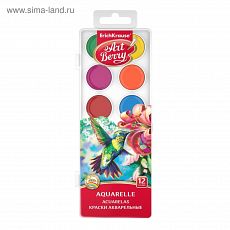 1794697 Акварель ArtBerry, 12 цветов, в пластиковой коробке, УФ-защита яркости, европодвес