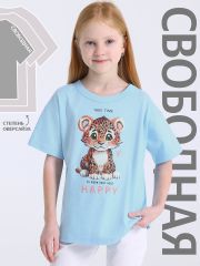502095 Апрель Футболка светло-голубой