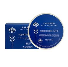 034237   Modum VALOSHKI. BLUE TREASURE. Гидрогелевые патчи от тёмных кругов, морщин, отёков, 60 шт