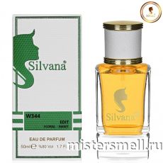 Элитный парфюм Silvana W344 Christian Dior Addict