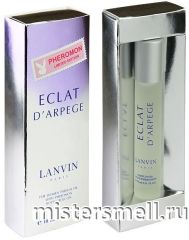 Масла феромоны 10мл Lanvin Eclat d`Arpege