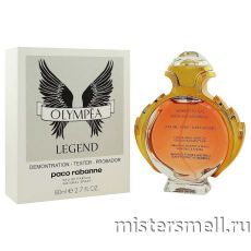 Тестер Paco Rabanne Olympea Legend