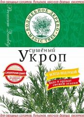 ВД УКРОП СУШЕНЫЙ ЛЮКС 10г