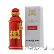 Тестер Alexandre. J The Collector Altesse Mysore