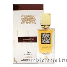 Lattafa - Ana Abiyedh Leather, 60 ml