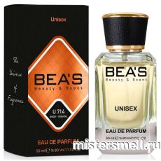 Элитный парфюм Bea