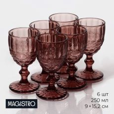 Бокалы для вина Magistro «Ла-Манш», 250 мл, 9×17 см, 6 шт., стекло, розовые