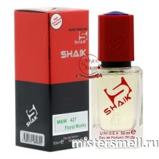 Элитный парфюм Shaik U427 The House of Oud Breath Of The Infinite