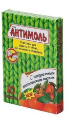 Глорус пласт.от моли апельсин 4065