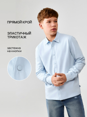20140830022 Сорочка верхняя детская для мальчиков Ollie голубой ACOOLA Kids