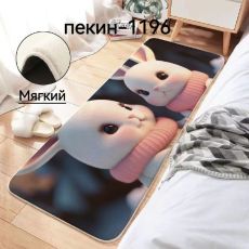 арт10041939.368