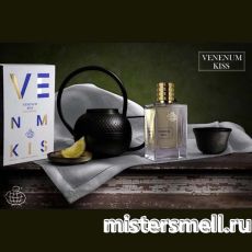 Fragrance World - Venenum Kiss, 100 ml