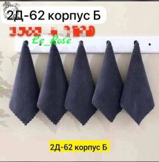 салфетки в упаковке 5 шт Размер 25 25см