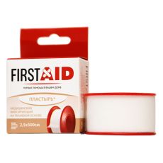Пластырь FirstAid фиксирующий медицинский на тканевой основе 2,5 х 500 см