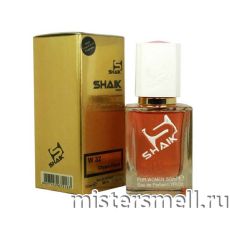 Элитный парфюм Shaik W32 Chanel Coco Mademoiselle