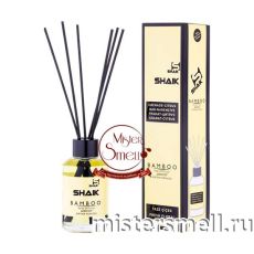Диффузор Shaik Bamboo Гранат Цитрус