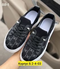 кеды
