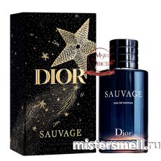 Высокого качества Christian Dior - Sauvage STAR Limited edition 2022, 100 ml