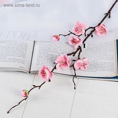 4642715 Цветы искусственные 