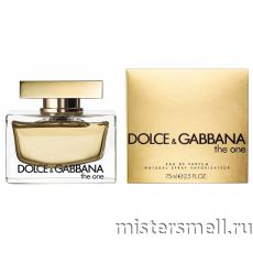 Dolce&Gabbana - The One For Women, 75 ml