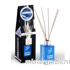 Диффузор Shaik Reed Diffuser Gum (Жвачка)