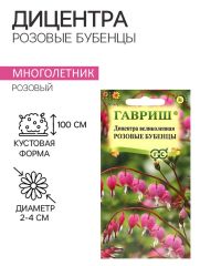 10217477 Семена Дицентра 