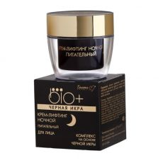 015064 Белита-М BIO+Чёрная икра. Крем-лифтинг ночной питательный, 45 г