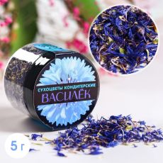 7995648 Сухие цветы в банке «Василёк», 5 г