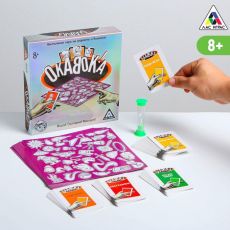 4462081 Настольная игра «ОКАВОКА» на скорость