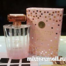 Fragrance World - Smart Secret Boom Boom, 100 ml