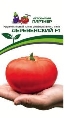 Томат Деревенский F1 Партнер