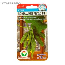 2746533 Семена Огурец 
