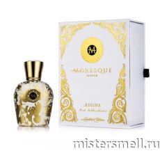 Moresque Regina White Collection