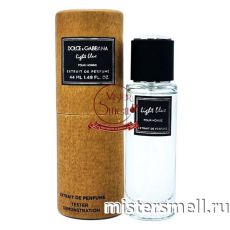 Тестер супер-стойкий 44 мл В ТУБЕ КРАФТ Dolce&Gabbana Light Blue homme