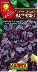 Амарант Валентина овощной