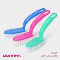 610902 Набор щёток с изогнутой удлинённой ручкой Доляна, 15 см, 3 шт