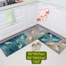 Коврики для кухни набор из двух предметов Размер:50*80 и 50*160см