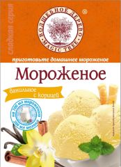 ВД МОРОЖЕНОЕ ВАНИЛЬНОЕ С КОРИЦЕЙ 70 г