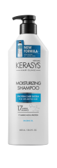 [KERASYS] Шампунь для волос УВЛАЖНЯЮЩИЙ Moisturizing Shampoo, 600 мл