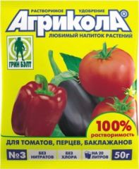 Агрикола 3 (пак.50гр.) д/томатов