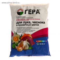4740720 Минеральное удобрение с диатомитом 