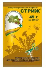 Стриж от сорняков 45г ЗАС