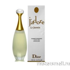 Christian Dior - J`adore Le Jasmin, 100 ml