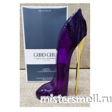 Тестер Carolina Herrera Good Girl Velvet