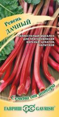 Ревень Дачный