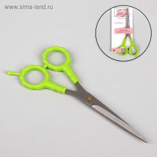 1396667 Ножницы парикмахерские с упором, лезвие — 7 см, цвет салатовый/серебряный