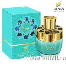 Afnan - Rare Tiffany, 100 ml